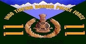  ITBP Recruitment 2016-17 for Inspector & Assistant Surgeon Posts 583, Indo Tibetan Border Police Force, ITBP jobs, ITBP force, Inspector, Assistant Surgeon