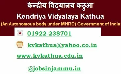 TGTs, PRT & Various teacher vacancy available in Kendriya vidyalaya| K.V Kathua @www.kvkathua.edu.in