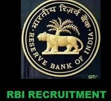 RBI Vacancy 2016 Manager, Assistant (Manager/ Librarian) Grade A & Grade B Posts 